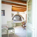 Holiday home Messes Traditional Stone House With Amazing Sea View 2 Mandraki (Nisyros)